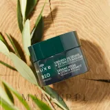 Nuxe Bio Organic Radiance Detox Mask — очищающая маска-плёнка для лица, 50 мл — фото 4