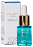 Сыворотка для лица и шеи Pierre Rene Regenerating Collagen с коллагеном ревитализирующая 15 мл — фото 3