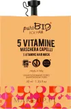 PuroBio Cosmetics puroBIO Cosmetics For Hair 5 Vitamins Mask - Маска для волос PuroBio for Hair с 5 витаминами, для сухих и окрашенных волос, экстракт льна и малины, блеск, 40 мл — фото 1