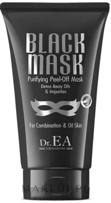 Dr.EA Black Mask Purifying Peel-Off Mask — очищающая чёрная маска-плёнка для лица, 75 мл