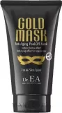 Dr.EA Gold Mask Anti-Aging Peel-Off Mask — маска-плёнка для лица с золотом, 75 мл — фото 1