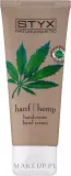 Крем для рук Styx Naturcosmetic Hemp с конопляным маслом и маслом ши веган 70 мл — фото 1