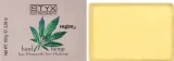 Мыло для тела и волос Styx Naturcosmetic Hemp Hair & Body Soap конопляное, 100 г — фото 1