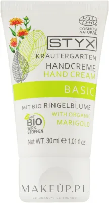 Крем для рук Styx Naturcosmetic Hand Cream With Calendula, с экстрактом календулы, для чувствительной кожи, 70 мл