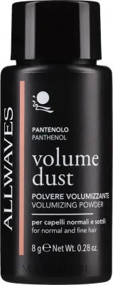 Пудра для объёма волос Allwaves Volume Dust Volumizing Powder, для тонких волос, 8 г