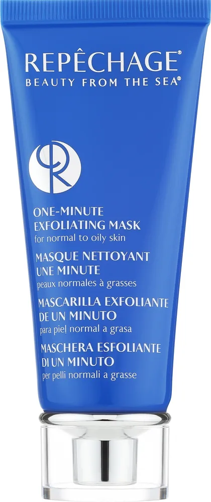 Пилинг-маска для лица Repechage One Minute Exfoliating Face Mask с рисовым воском и кислотами, 70 мл