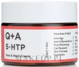 Крем для лица и шеи Q+A 5-HTP увлажняющий против морщин для всех типов кожи 50 г — фото 1