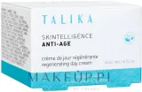 Крем для лица Talika Skintelligence дневной регенерирующий 50 мл — фото 3