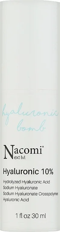 Сыворотка для лица Nacomi Next Level Hyaluronic 10% с четырьмя формами гиалуроновой кислоты увлажняющая 30 мл
