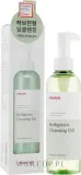 Масло очищающее для лица Manyo Factory Herb Green Cleansing Oil травяное, для снятия макияжа, 200 мл — фото 1