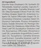 Масло очищающее для лица Manyo Factory Herb Green Cleansing Oil травяное, для снятия макияжа, 200 мл — фото 6