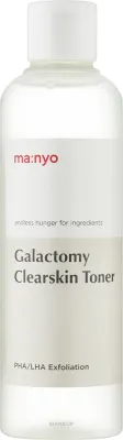 Тоник для лица Manyo Factory Galactomy Clearskin Toner отшелушивающий, для жирной и комбинированной кожи, 210 мл