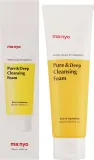 Пенка для умывания Manyo Factory Pure And Deep Cleansing Foam для глубокого очищения пор — фото 2