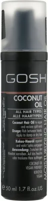 Увлажняющее кокосовое масло для волос Gosh Copenhagen Moisturizing Coconut Oil