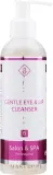 Жидкость для снятия макияжа с глаз и губ Charmine Rose Gentle Eye / Lip Cleanser деликатная, с алоэ и д-пантенолом, 200 мл — фото 1