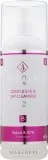 Жидкость для снятия макияжа с глаз и губ Charmine Rose Gentle Eye / Lip Cleanser деликатная, с алоэ и д-пантенолом, 200 мл — фото 3