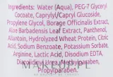 Жидкость для снятия макияжа с глаз и губ Charmine Rose Gentle Eye / Lip Cleanser деликатная, с алоэ и д-пантенолом, 200 мл — фото 5