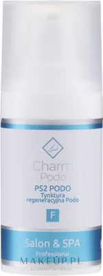 Тинктура для ногтей Charmine Rose Charm Podo P52 восстанавливающая, для ногтей рук и ног, 15 мл