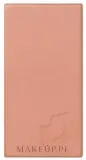 Румяна для щёк Elroel Expert Single Shading кремовые, стойкие, 4,8 г, оттенок 2 - Desert Brown — фото 1