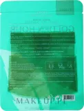 Elroel Golden Hour Mask Green Tea Soothing — успокаивающая тканевая маска для лица с зелёным чаем, 25 г — фото 2
