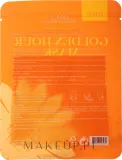 Elroel Golden Hour Mask Sunflower Brightening — осветляющая тканевая маска для лица с экстрактом лимона, 25 г — фото 2