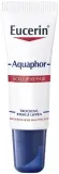 Eucerin Aquaphor SOS Lip Repair бальзам для губ восстанавливающий интенсивный уход в тубе 10 мл — фото 1