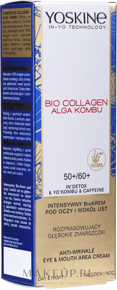 Крем для области вокруг глаз и губ Yoskine Bio Collagen с коллагеном и водорослями комбу для зрелой кожи 50+ 15 мл