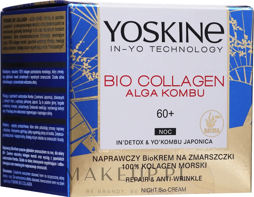 Крем для лица Yoskine Bio Collagen Alga Kombu ночной 50 мл