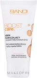 Крем для лица Bandi Professional Boost Care увлажняющий с гиалуроновой кислотой 50 мл — фото 2