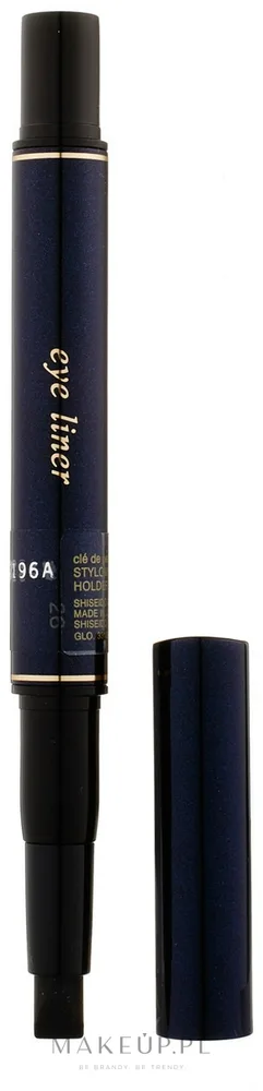 Корпус для карандаша-подводки Cle De Peau Beaute Eyeliner Pencil Holder многоразовый, 1 шт