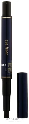 Корпус для карандаша-подводки Cle De Peau Beaute Eyeliner Pencil Holder многоразовый, 1 шт