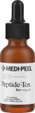 Сыворотка для лица MEDIPEEL Bor-Tox Peptide Ampoule пептидная антивозрастная 30 мл — фото 1