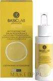 BasicLab Dermocosmetics BasicLab Dermocosmetics Esteticus Face Serum 6% Tetraisopalmitate 0.5% Coenzyme Q10 - Сыворотка для лица BasicLab Esteticus антиоксидантная с витамином C 6% и коэнзимом Q10 0,5% — фото 2