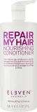 Кондиционер для волос Eleven Australia Repair My Hair Nourishing Conditioner восстанавливающий, питательный, 200 мл — фото 2