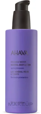 Ahava Mineral Body Lotion Spring Blossom — минеральный бальзам для тела, 250 мл