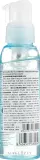 Мицеллярный гель для деликатного очищения лица Babe Laboratorios Soothing Micellar Gel, 90 мл — фото 2