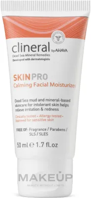 Крем для лица Ahava Clineral Skinpro успокаивающий увлажняющий 50 мл