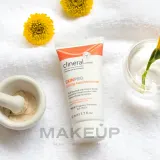 Крем для лица Ahava Clineral Skinpro успокаивающий увлажняющий 50 мл — фото 4