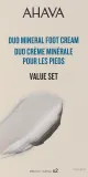 Набор кремов для ног Ahava Deadsea Water Mineral Foot Cream 2 x 150 мл — фото 1