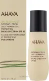 Лосьон для лица Ahava Time To Revitalize Extreme дневной уход SPF 30 50 мл — фото 2
