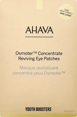 Патчи под глаза Ahava Dead Sea Osmoter Eye Mask с эффектом сияния, для чувствительной кожи, 6 шт. по 4 г