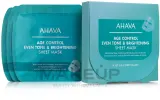 Ahava Age Control Even Tone & Brightening Sheet Mask — осветляющая тканевая маска для лица с антивозрастным уходом, 17 г — фото 2