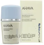 Минеральный дезодорант шариковый Ahava Dead Sea Water — фото 4