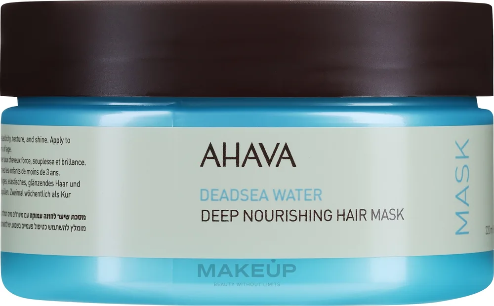Маска для волос Ahava Deadsea Water питательная, для повреждённых волос, минералы Мёртвого моря, арган и облепиха, 220 мл
