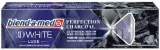 Зубная паста Blend-a-med 3D White Luxe Charcoal отбеливающая, с экстрактом древесного угля, 75 мл — фото 1