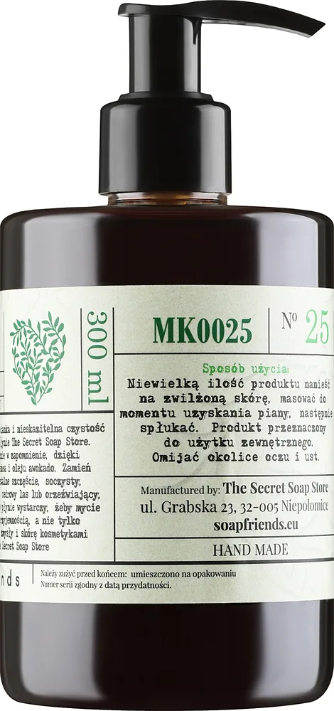 Жидкое мыло для рук Soap&Friends Cedarwood кедр, 300 мл