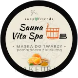 Soap&Friends Sauna Vita Spa Orange & Turmeric — маска для лица с апельсином и куркумой для сауны, 50 мл — фото 1