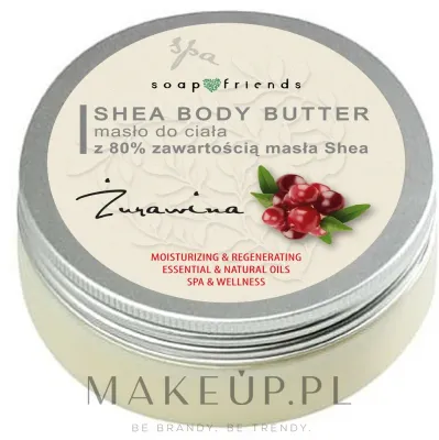 Масло для тела Soap&Friends Body Butter с 80% масла ши клюква для сухой кожи