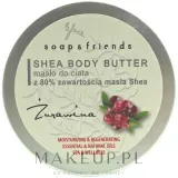 Масло для тела Soap&Friends Body Butter с 80% масла ши клюква для сухой кожи — фото 1