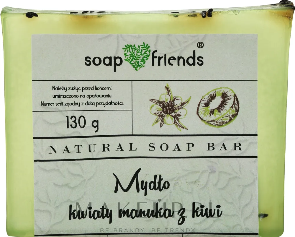 Мыло кусковое Soap&Friends цветы мануки и киви, 110